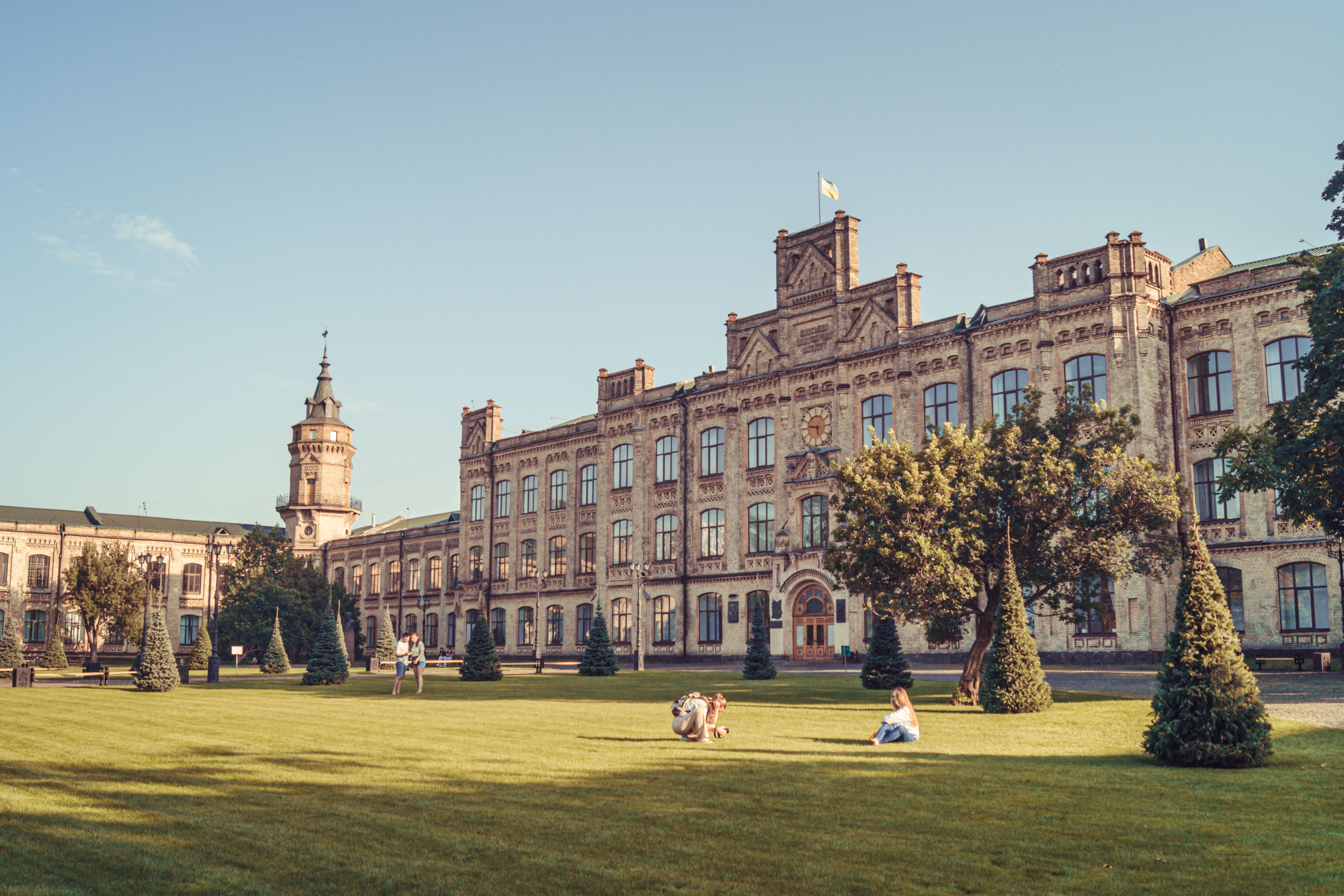 Institutional partnerships guidance